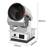 Commercial Intelligent Electric Automatic Egg Fried Rice Cooking Drum Type Stir Frying Machine induction base cooker 6