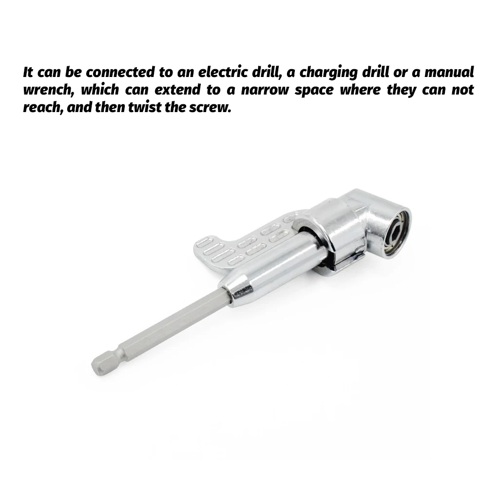 

Переходник для отвертки с поворотом на 105 градусов