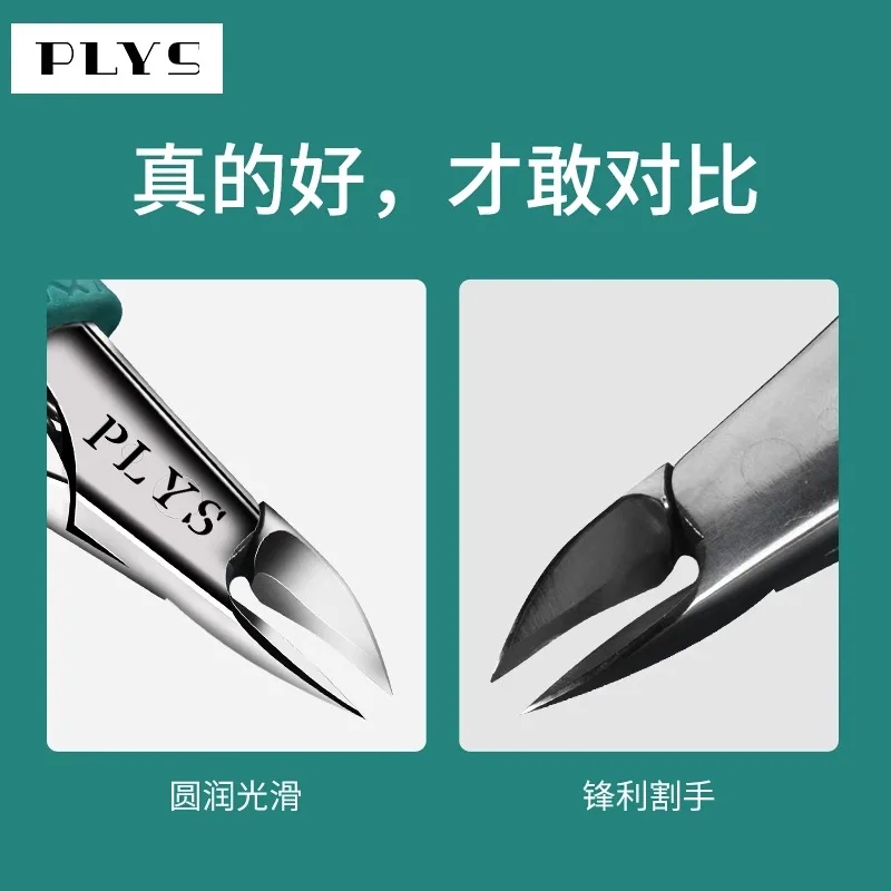 Nail scissors set for nail furrows high-end angled eagle nose pliers toe nail clippers and pedicure tools toe nail clipper nail clippers