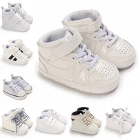 Spring and Autumn Baby Shoes Fashion Classic White PU High Top Sports Shoes Soft Sole Comfortable Casual Walking Shoes 1
