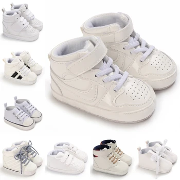 Baby White PU High Tops 1