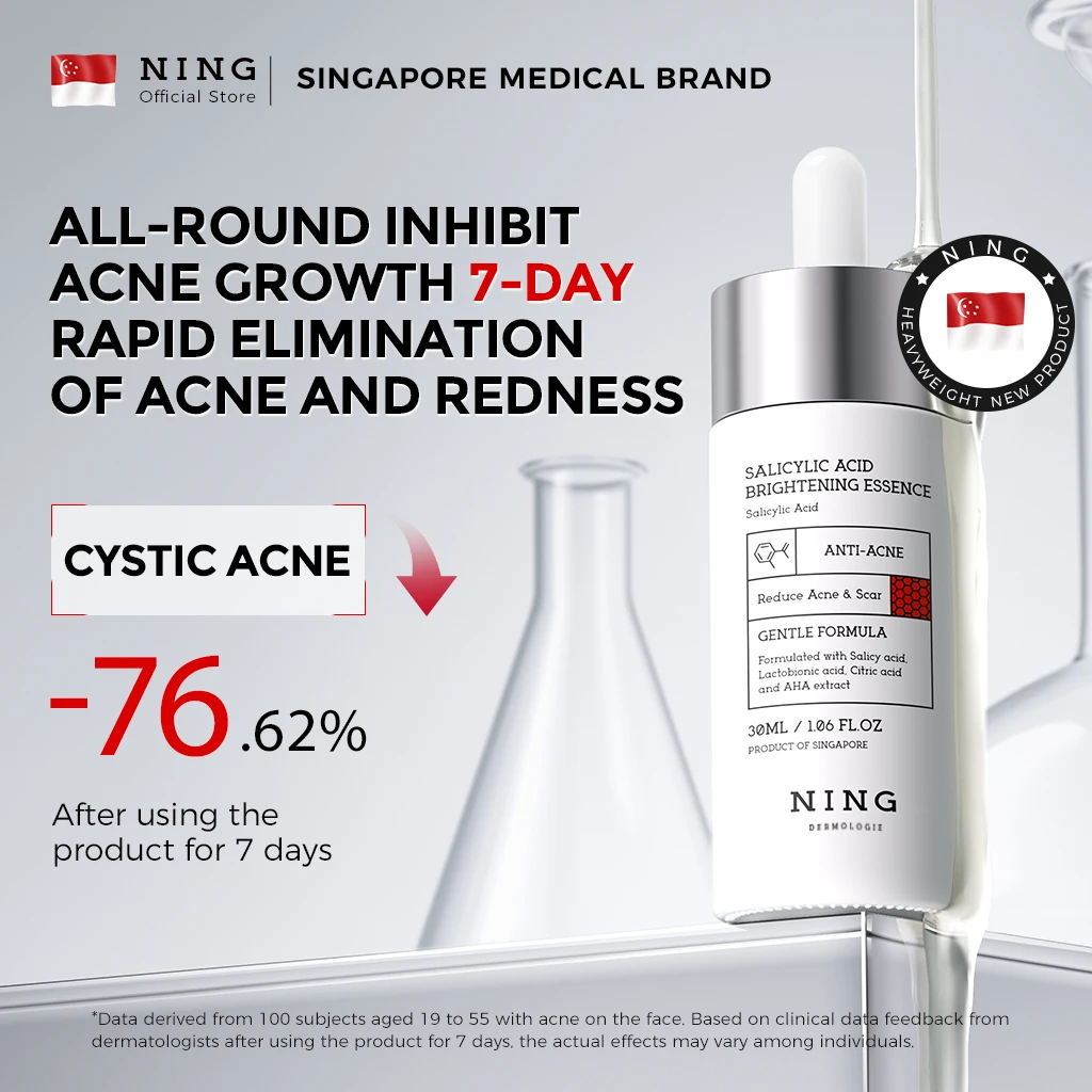 30Ml NING SALICYLIC ACID BRIGHTENING ESSENCE OIL CONTROL ACNE RELIEF UNCLOGS PORES FADES MARKS REPAIRS BARRIER