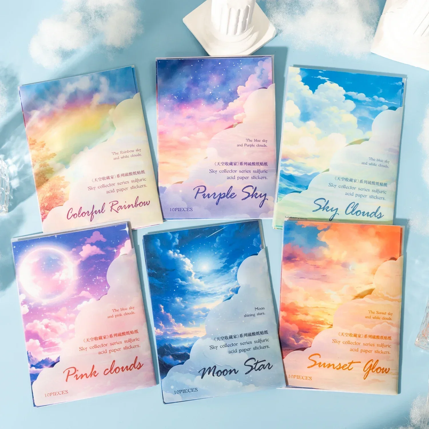 JIANWU Sky Collector Series Dream Cloud Rainbow Landscaping