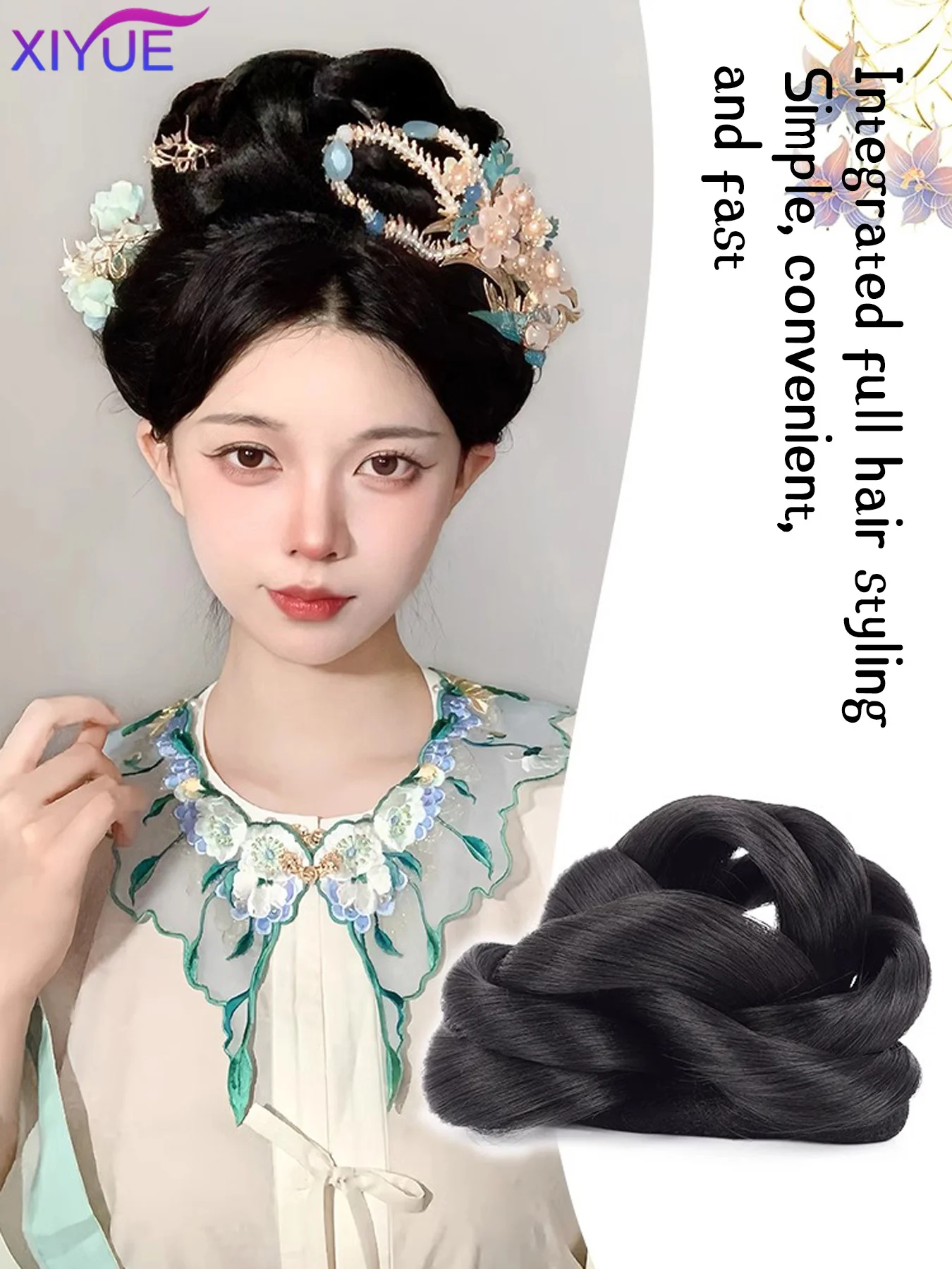 XIYUESynthetic Hanfu Wig Female Ancient Style Hair Bag Style Ancient Costume Back Pressed Bun Party Role Play Daily Pad Hair Bag