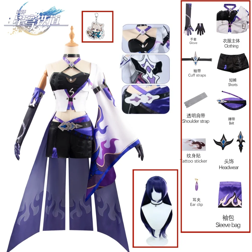 

Acheron Cosplay Costume Honkai Star Rail Huang Quan Red and Purple Outfits Sexy Uniform Carnival Party Role Play Dress for Women