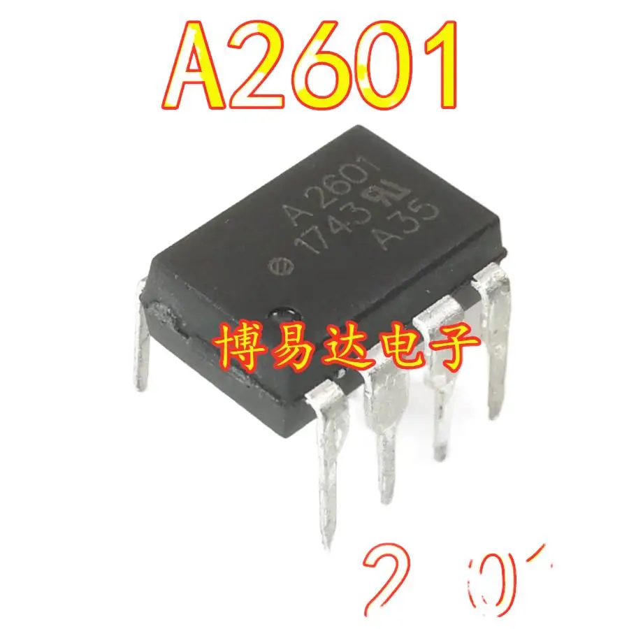 

20PCS/LOT HCPL-2601 DIP-8 A2601 F2601 New Original Stock