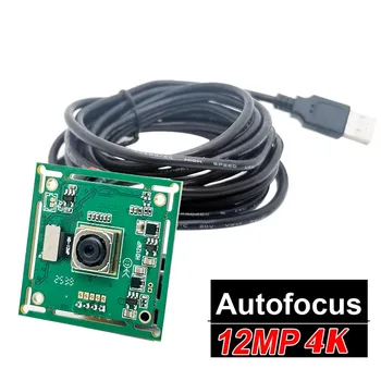 HD Autofocus 12MP 4K 4000x3000 Mjpeg Mini USB2.0 Scheda webcam CMOS IMX362 Sensore UVC OTG Modulo webcam USB per Windows Android