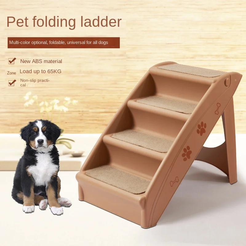 Folding Plastic Pet Stairs For High Beds Durable Indoor Outdoor for Dogs and Cats Non-Slip Pet Stairs Home or Travel