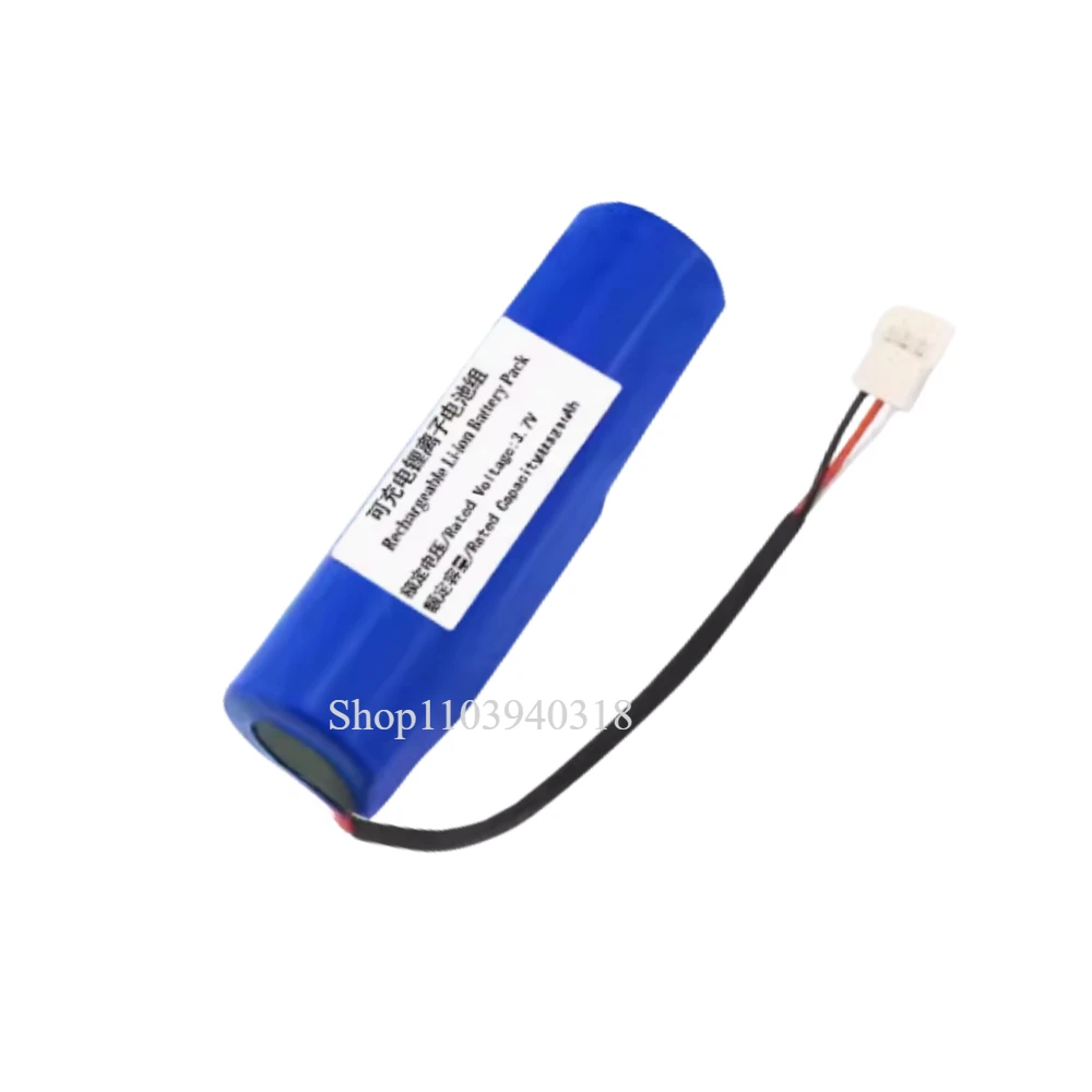 Batterie De Remplacement 3000mAh Pour Enceinte Logitech Pure-Fi Anywhere, 2nd MM50 - Type NTA2335
