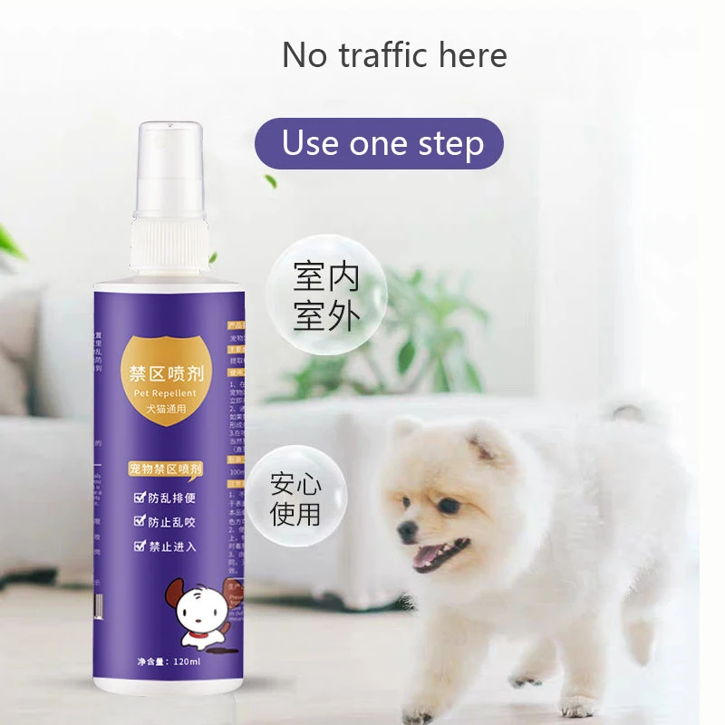 개와 고양이용 안티 개 소변 스프레이, 무차별 소변, 개 오줌 방지 및 고양이 기피제, 120ml