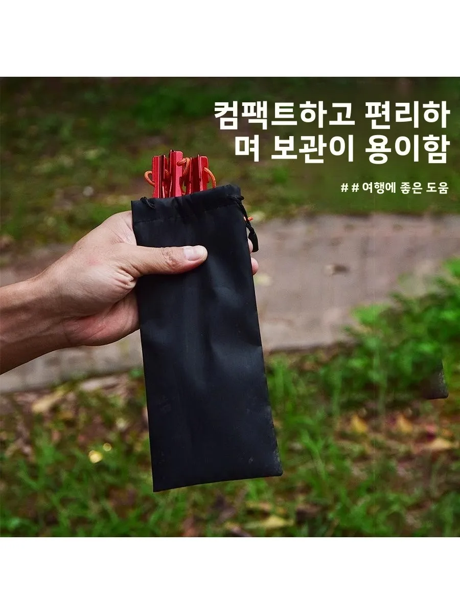내구성 있는 야외 텐트 보관 가방, 알루미늄 합금 다기능 지지대 삼각형 도구 액세서리, 드로스트링 피크닉 캐노피 가방