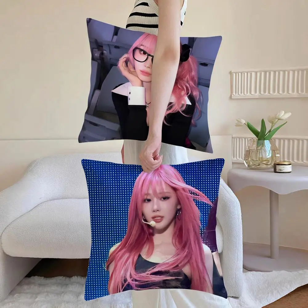카리스마 넘치는 세련된 매력적인 G-지젤 쿠션 커버 세탁 가능한 린넨 베개 커버 소파 침대용 부드러운 소파베드 아늑한 홈룸 장식