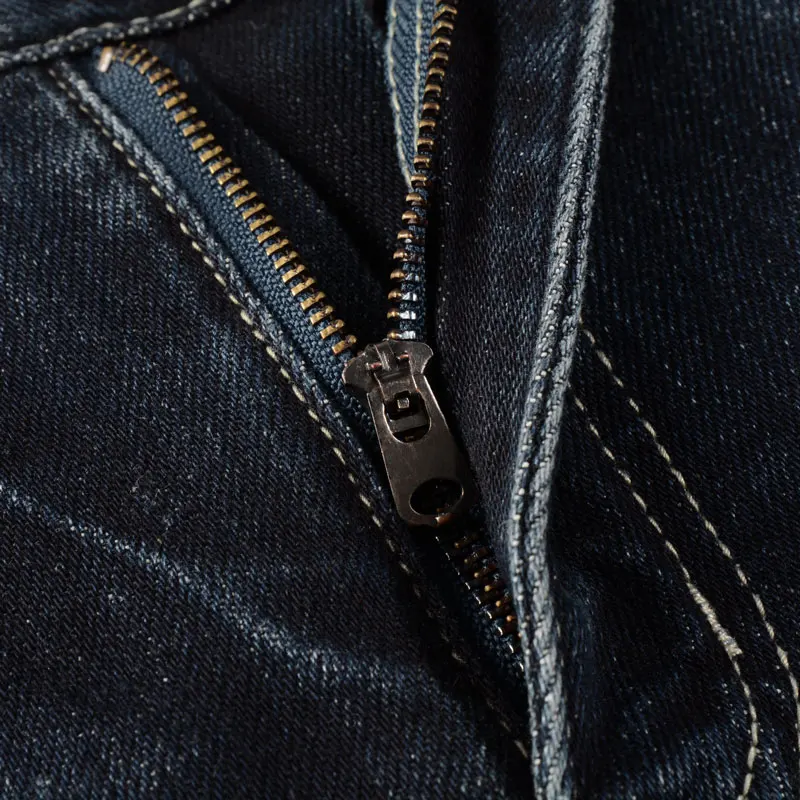 Рисунок 4 - Джинсы мужские зауженные рваные