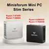 MINISFORUM Mini PC Gamer UM870 Slim AMD Ryzen 7 8745H R5 7640HS USB4.0 2*DDR5 2*PCIE4.0 2.5G LAN Windows 11 Mini Computer WiFi6E 1