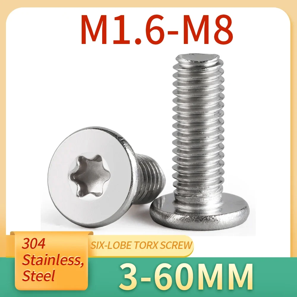 Six Lobe Torx Screw M1.6 M2 M2.5 M3 M4 M5 M6 M8 CM Ultra Thin Super Low Flat Wafer Head Screw 304 Stainless Steel Digital Bolt 10Pcs