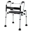 Bathroom commode adults assistive device backless walker shower chair 2