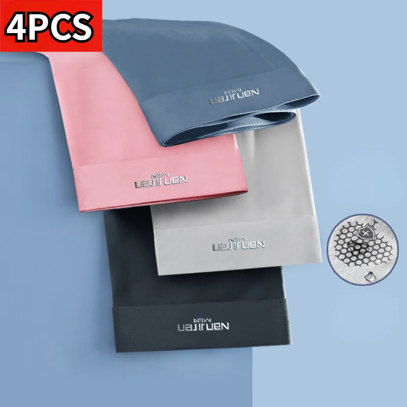 4PCS Men's Panties Graphene Antibacterial Male Boxer Shorts Ice Silk Absorbent Elastic Breathable Men Underwear Plus Size L-4XL