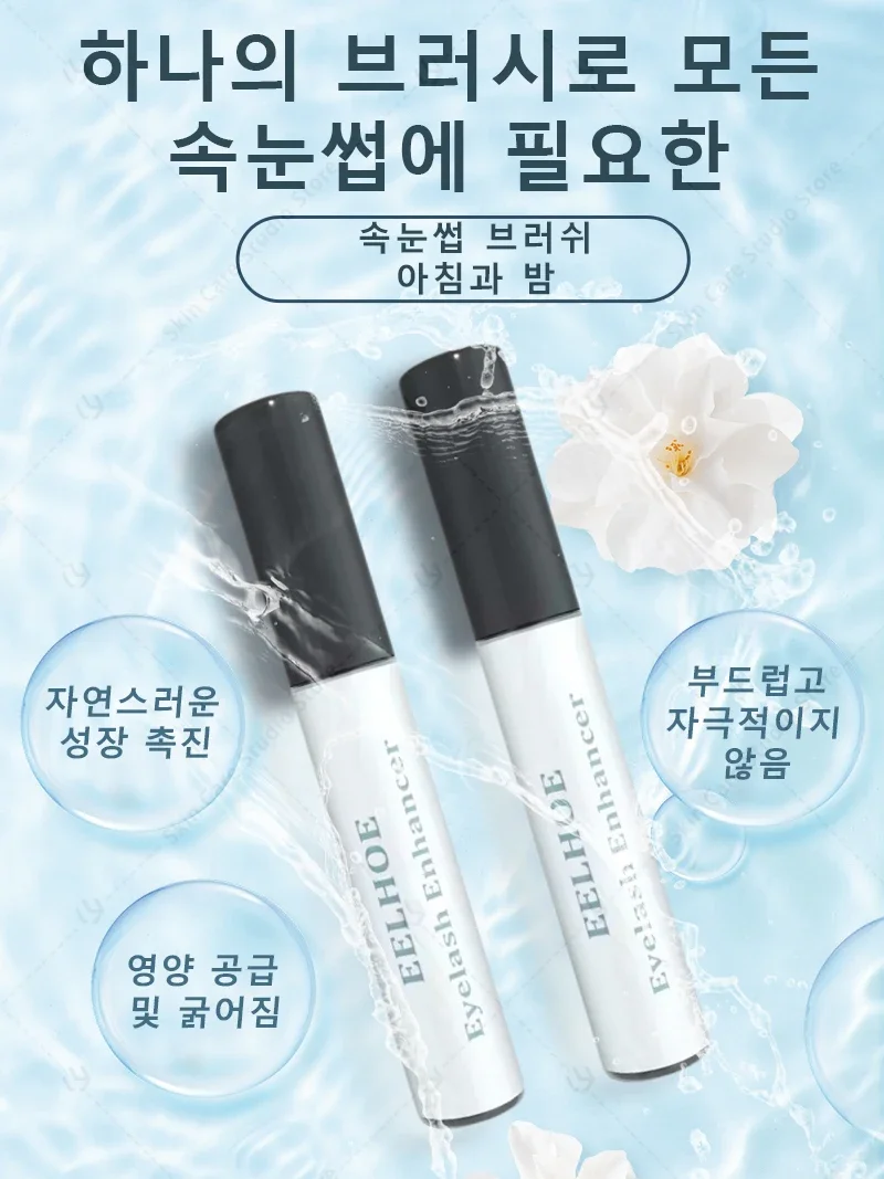 Slide image 7dcbb66282114767a51ac1f21e97f46f