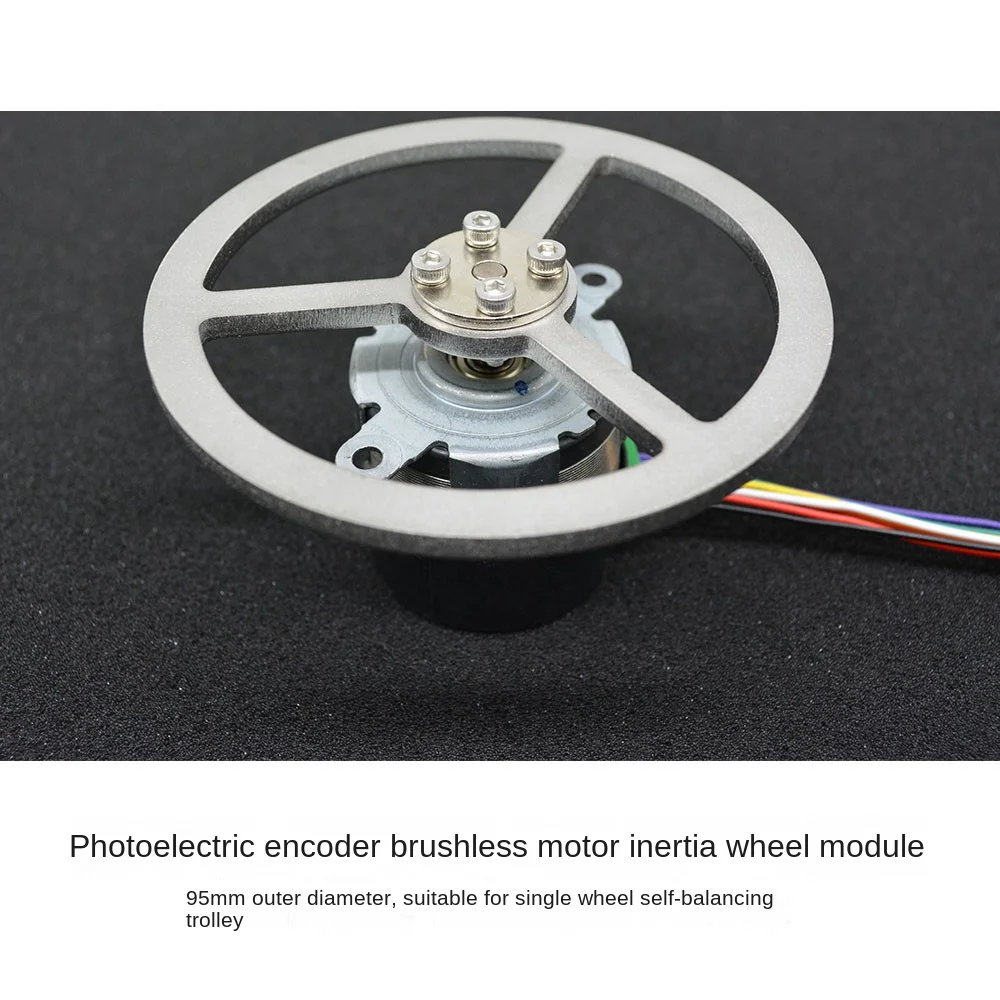 70mm/95mm Photoelectric Encoder With 12V Brushless Motor Inertia Flywheel Module for STM32 Robot Balance Robot Car Motor DIY Kit