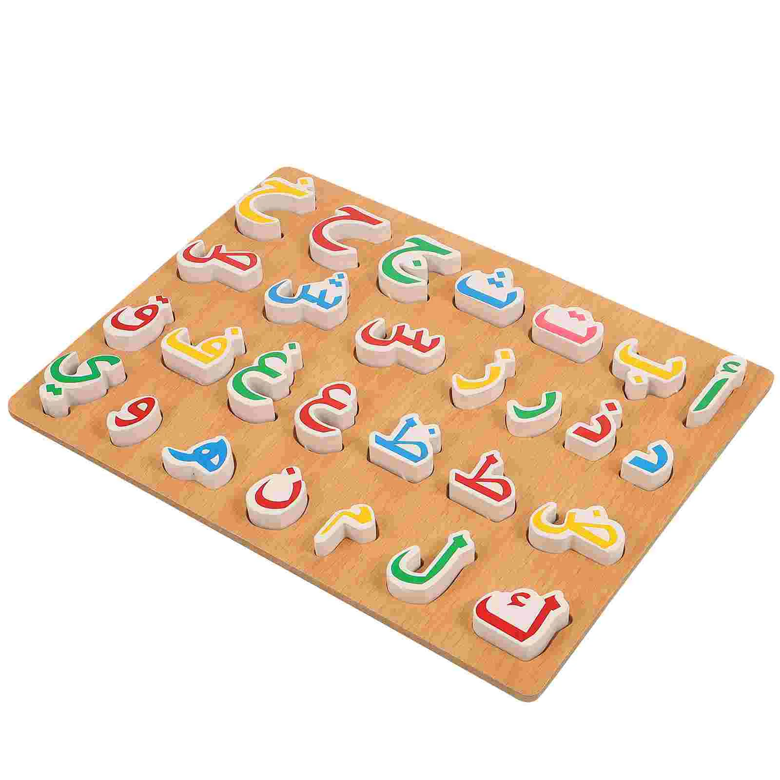 

of Kid Educational Puzzle Toys Arabic Puzzle Playthings Wooden Puzzle Toys