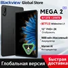 2025 New Blackview MEGA 2 Tablets 12 inch 2K Display 8GB/12GB 256GB Android 15 Octa-core 9000mAh Widevine L1 Pad PC 1