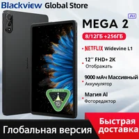 2025 New Blackview MEGA 2 Tablets 12 inch 2K Display 8GB/12GB 256GB Android 15 Octa-core 9000mAh Widevine L1 Pad PC 1