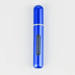 Portable Refillable Mini Perfume Atomizer Bottle, Aluminum, 5/8ml Capacity (1pc 8ml)