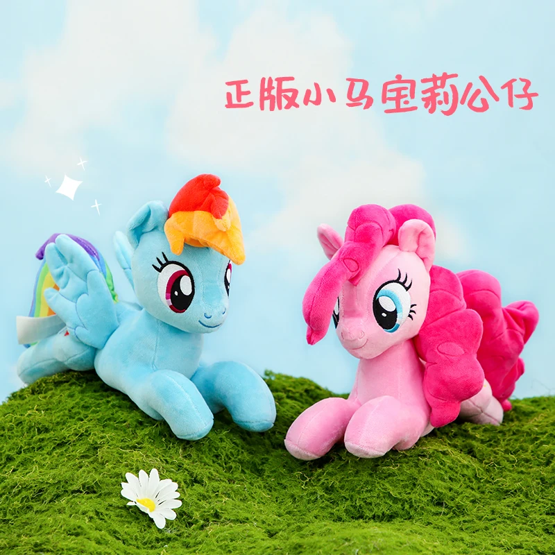New My Little Pony Plush Toys Twilight Applejack Sparkle Pinkie Pie Rarity Fluttershy Rainbow Dash Stuffed Doll Kid Xmas Gift