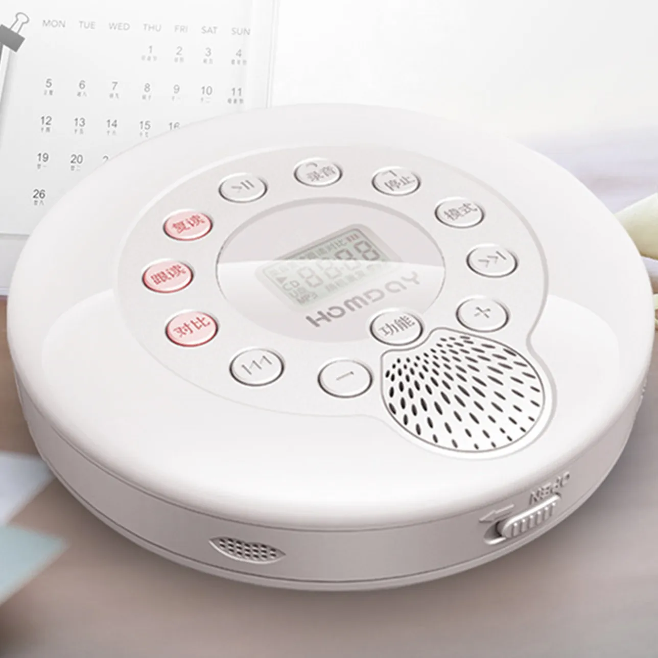 Disc Player Machine Portable CD Disc Player Speaker Learning Machine Loop Play Transcribe ...