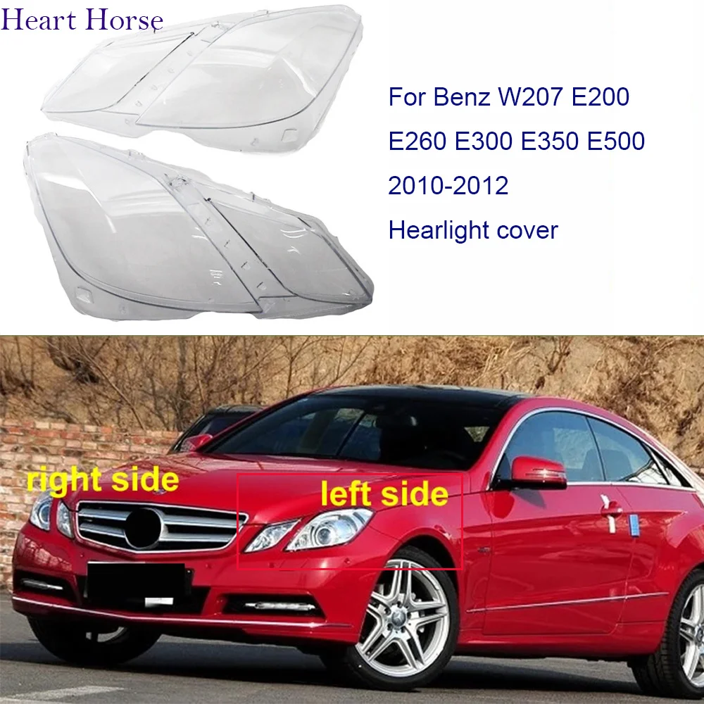

Головная лампа для Mercedes Benz, передняя фара, модель W207, E200, E260, E300, E350, E500, 2010, 2011, 2012, крышка автомобильного объектива, стекло