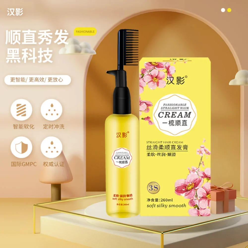 Keratin Straightening Treatment Protein Correction CreamFree Softener No Harm To Hair Wash Straightening Lotion Softener