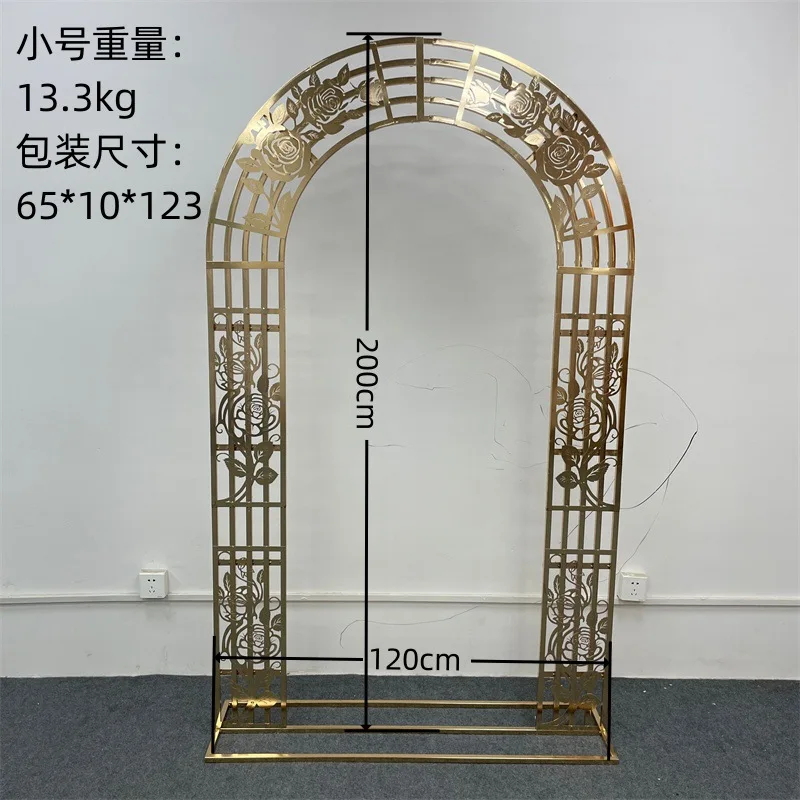 Wrought Iron Arch Flower Stand, Five-Pole Hollow Rose Flower Stand, Wedding Stage Background, Party, Home Decoration, 3Pcs, New