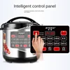 ZC Electric Pressure Cooker Large Capacity 8l-12l Liter Intelligent Pressure Cooker Rice Cookers Commercial Use 2