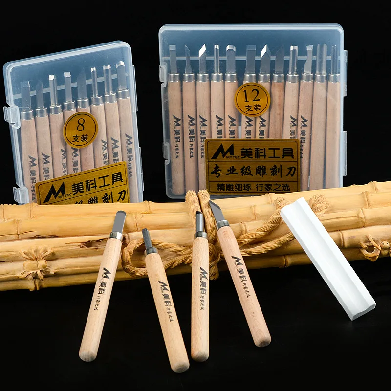 12pcs Wooden Handle Carving Knife Wooden Carving Tool Leather Handmade Pen Knife Multifunctional Art Knife Tool Set