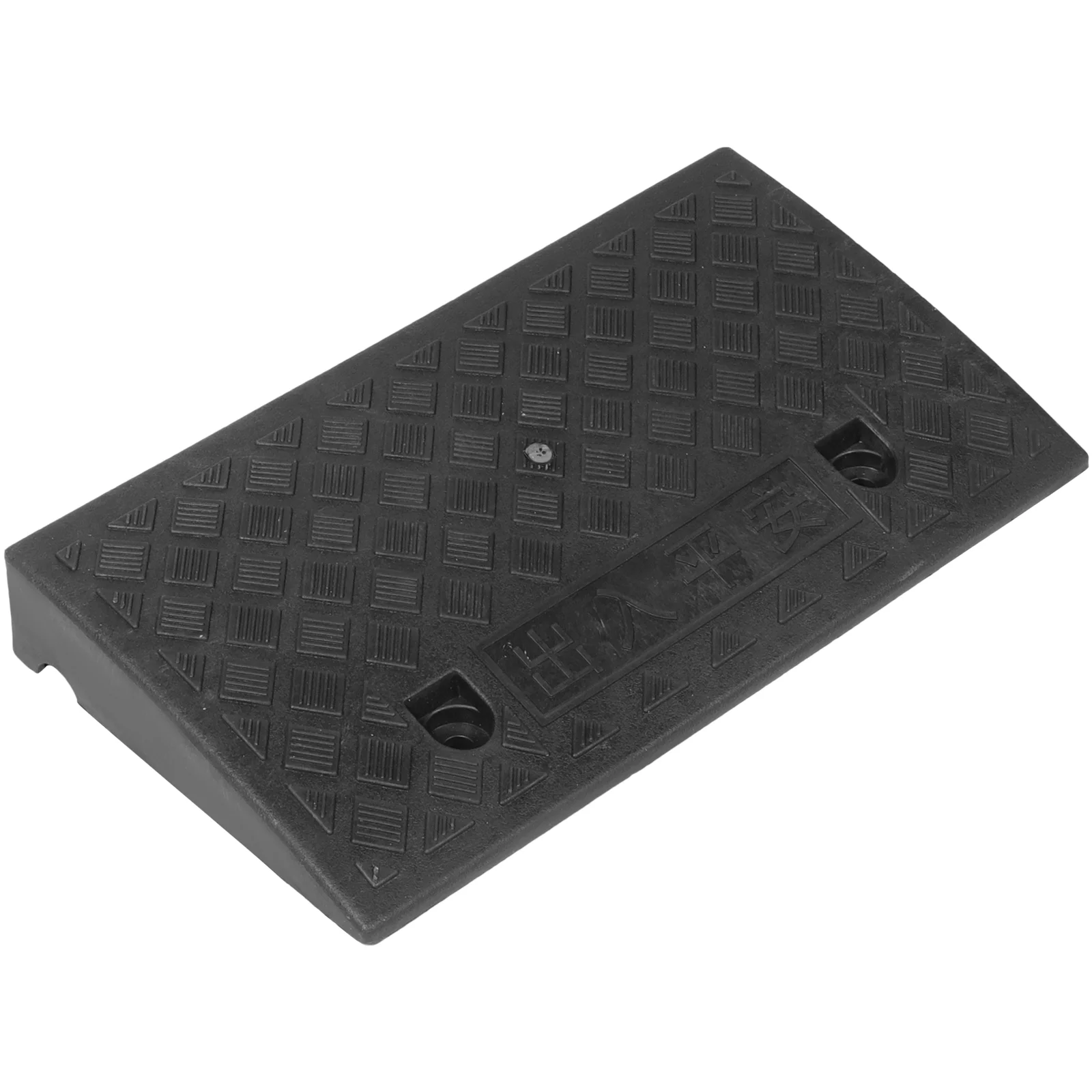 

Plastic Rubber Ramp Portable Lightweight Threshold Door Slope Pad Wheelchair Aid