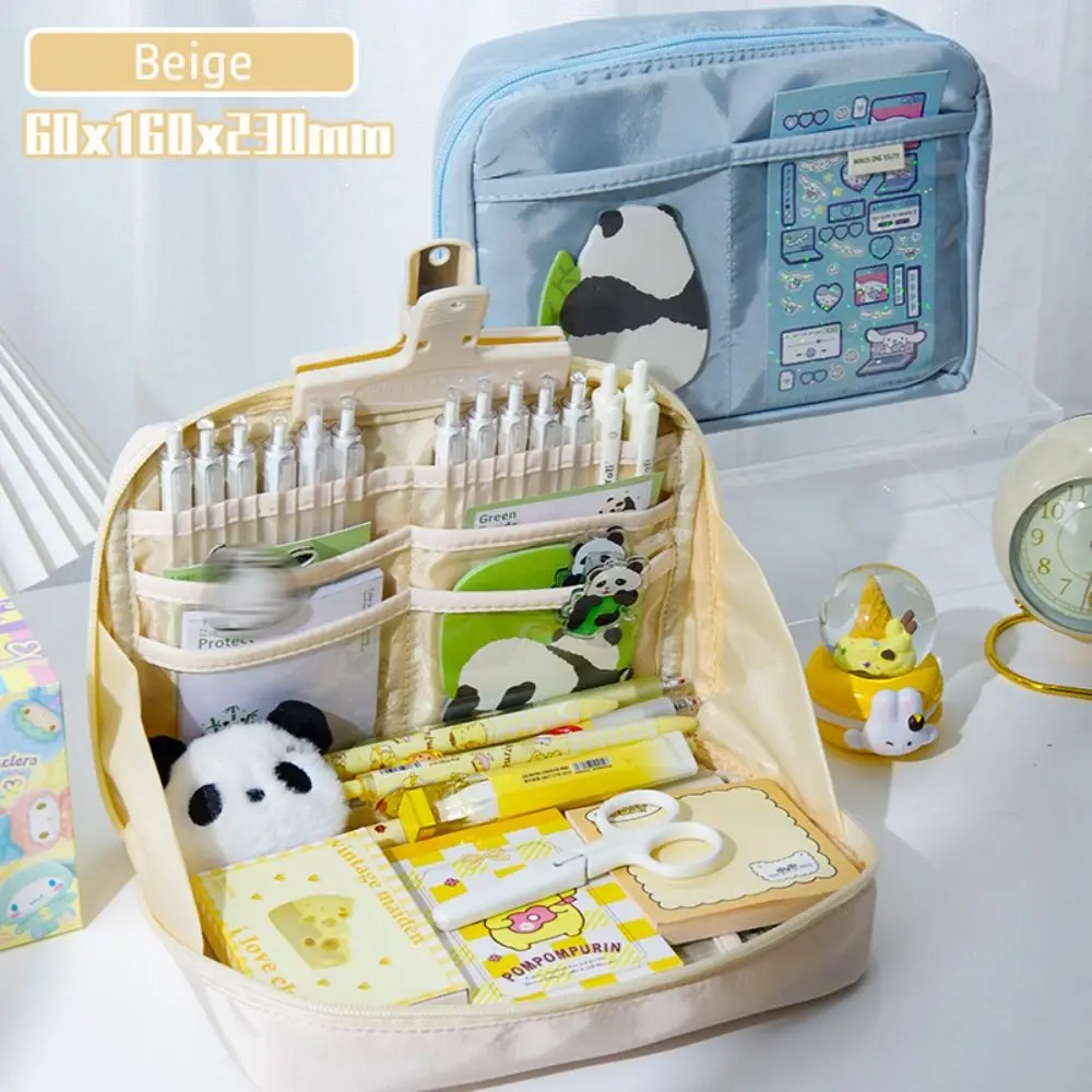 حقيبة أقلام رصاص متعددة الوظائف بسحاب ، منظم قرطاس...