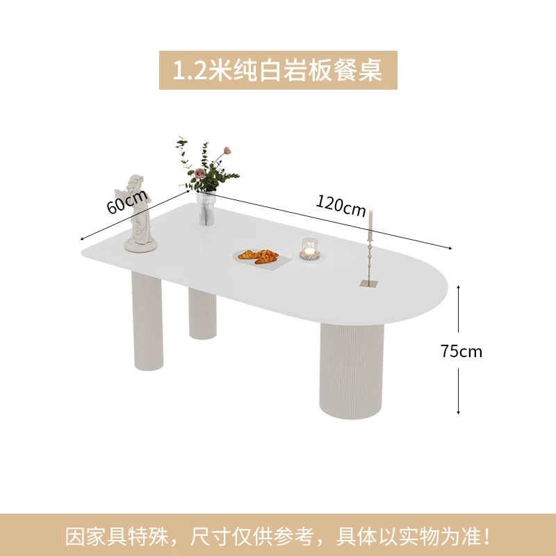 1.2M dining table