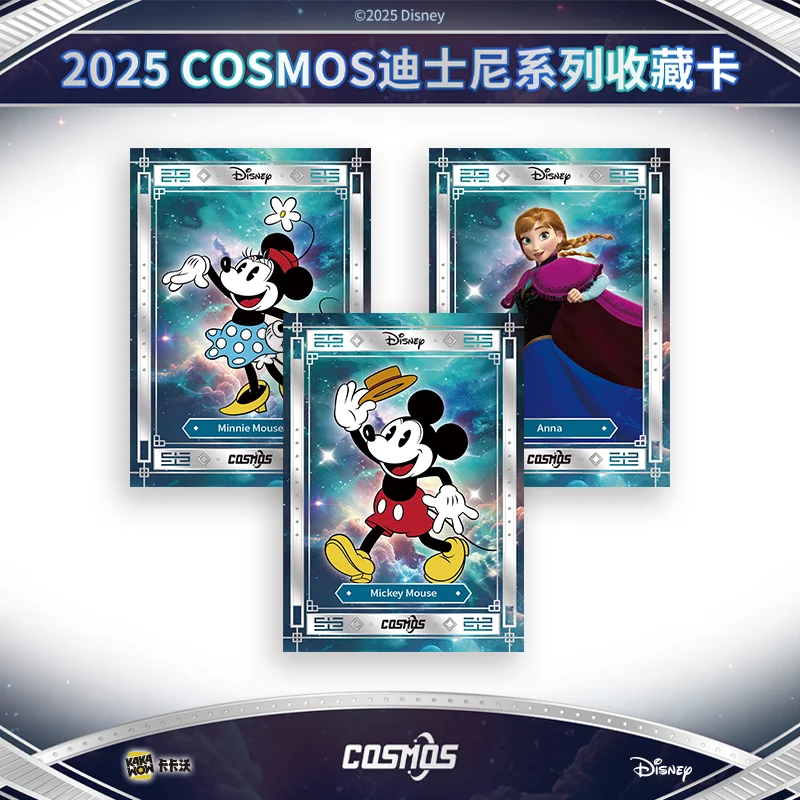 100枚限定 Anna 2025 KAKAWOW Disney 100枚限定 Anna 2025 KAKAWOW Disney Kakawow Disney 100 Aura