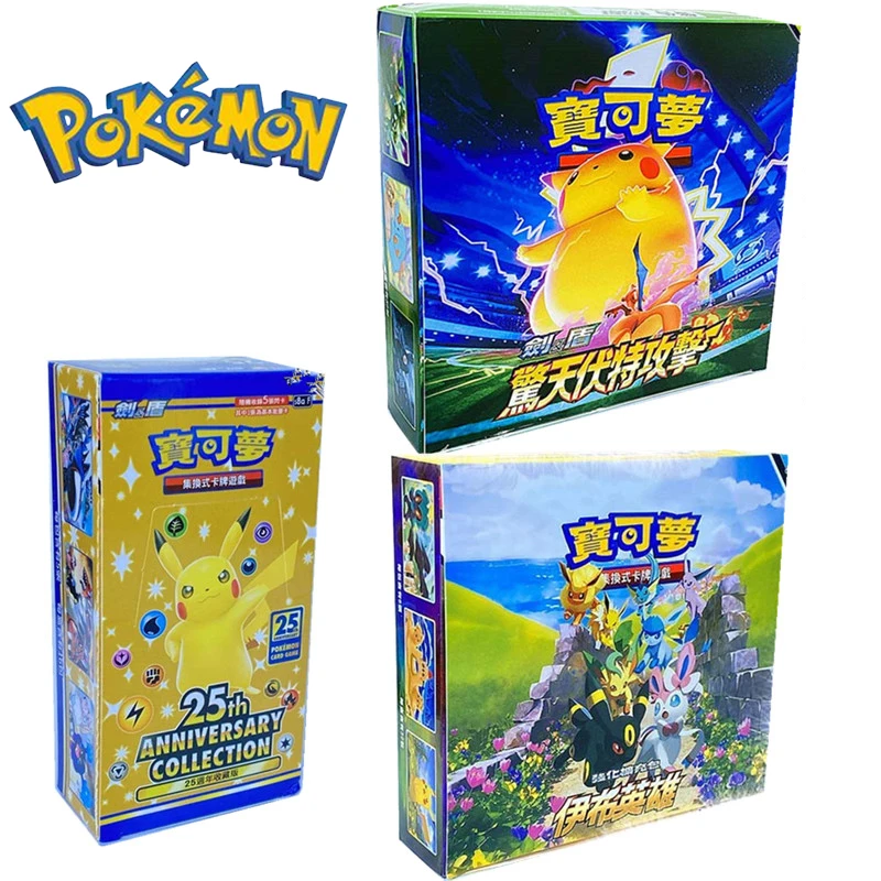 

150pcs/set Pokemon cards Eevee hero PTCG Card Traditional Chinese Version Booster Energy Cards Rare Collection Cards Toys
