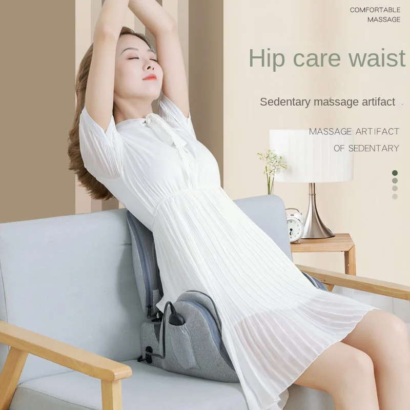 Foldable waist and buttocks integrated massage cushion, kneading waist, heating massage, airbag massage cushion