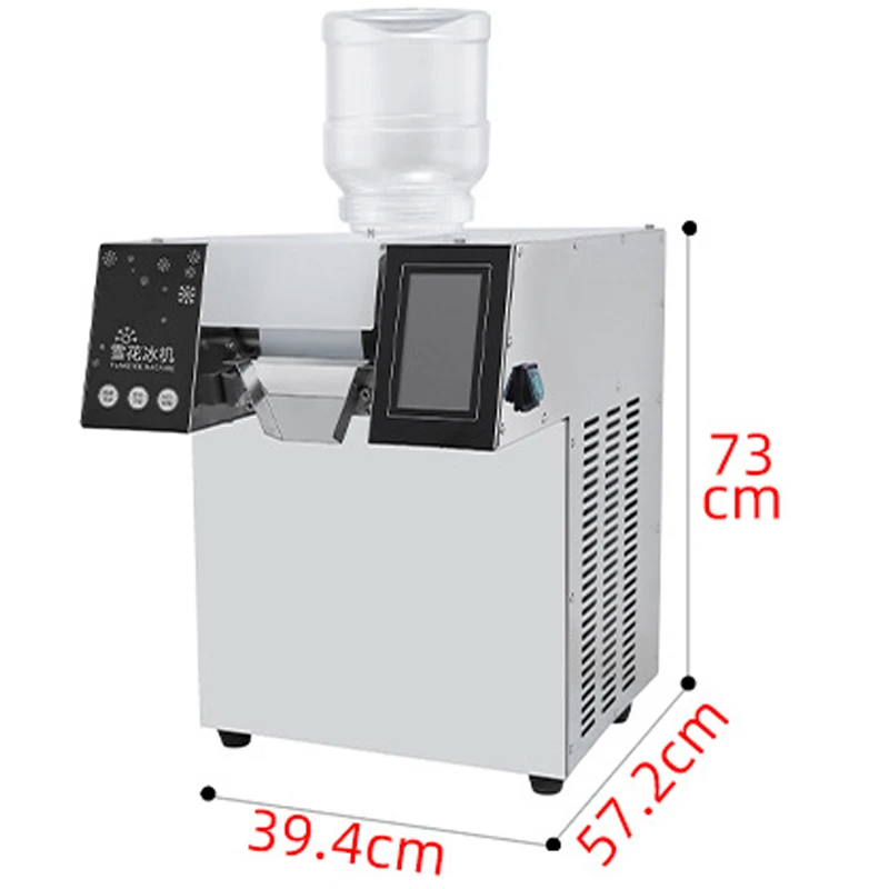Snowflake Ice Machine Commercial Shaved Ice Machine Milk Snowflake Machine Shaved Ice Milk Tea Shop Stall Machine 5