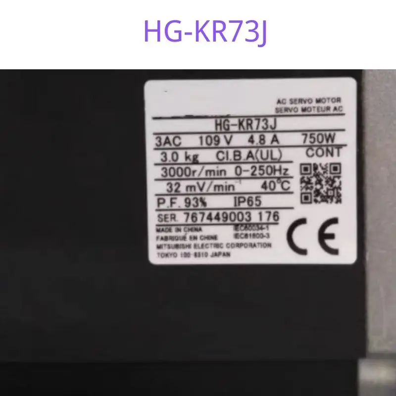 

HG-KR73J HG KR73J б/у серводвигатель, нормальная проверка работы