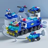 6IN1 Building Blocks City Fire Car Police Truck Engineering Crane Tank Helicopter Bricks Set Toys for Children Kids 2