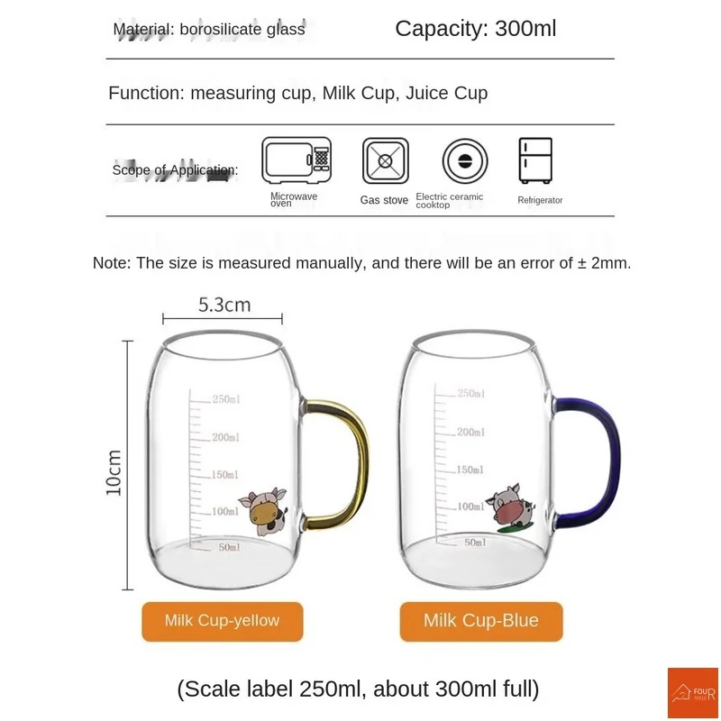https://ae01.alicdn.com/kf/S2060dd0e64ff40b88827dc8cf21c1e43J/Measuring-Cup-Glass-Milk-Scale-Cup-Milk-Jug-Heat-Resistant-Glass-Cup-Measure-Jug-Creamer-Scale.jpg