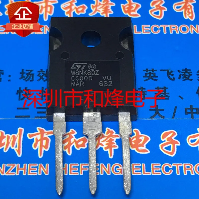 

5PCS-10PCS W8NK80Z STW8NK80Z TO-247 800V 6.2A NEW AND ORIGINAL ON STOCK