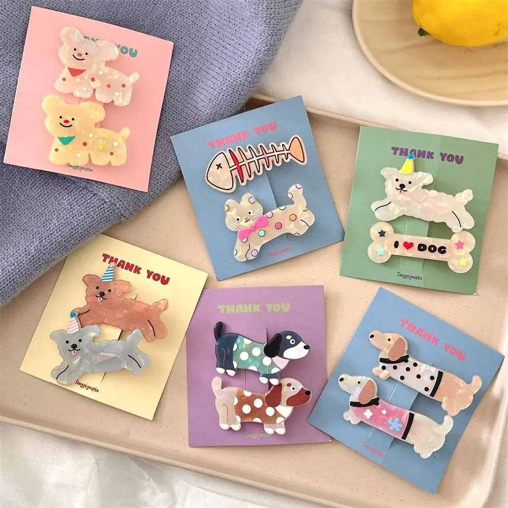 Kawaii Cartoon Dog Acrylic Hair Clip Cute Animal Barrettes Set Korean Style Hairpin Children Duckbill Clip stripe cat paw hair clip sweet animal paw candy color children hairpin headwear cartoon acrylic duckbill clip daily