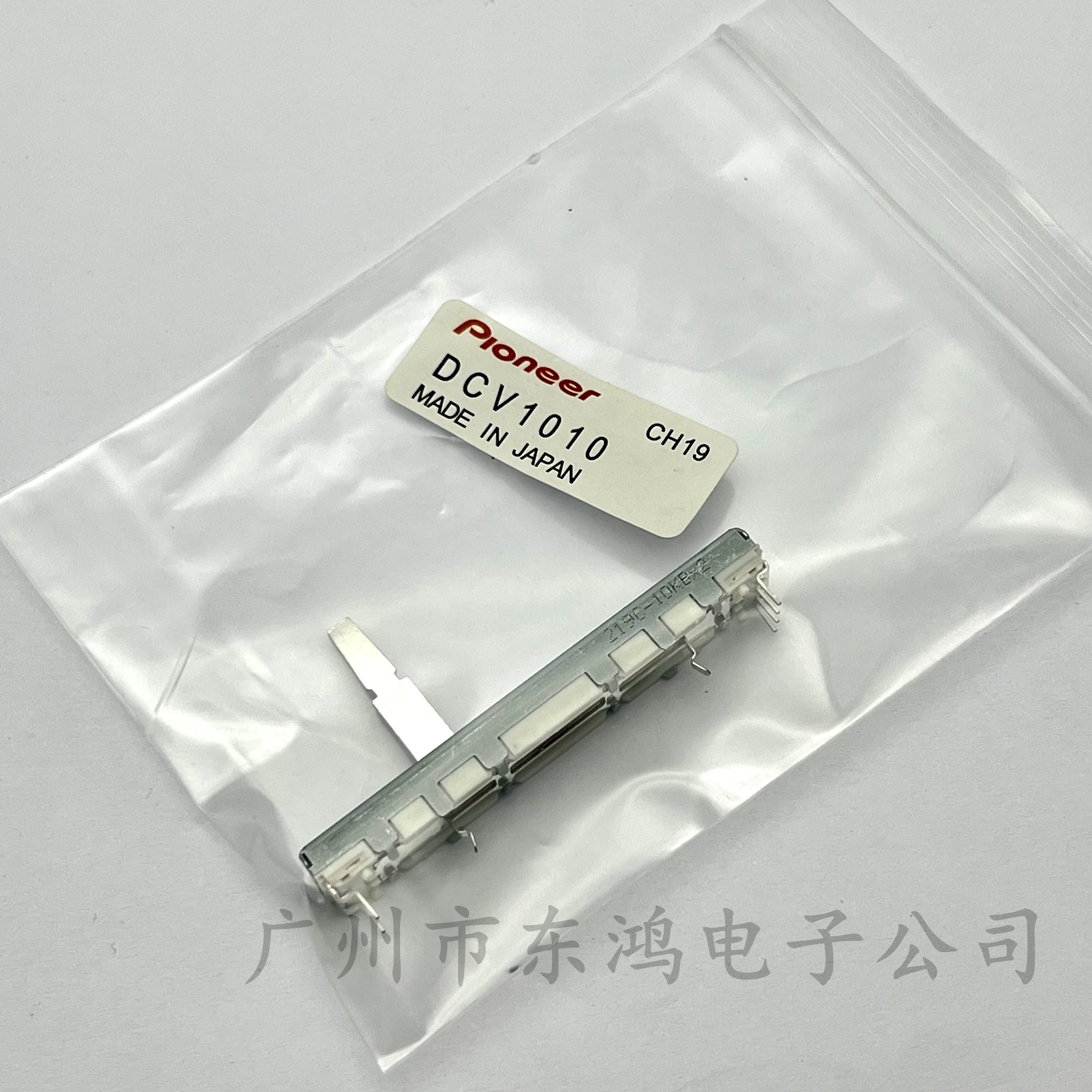 50 PCS 6cm dual B10KX2 with damping multiturn potentiometer linear potentiometer rotary potentiometer potentiometer kit trimmer potentiometer adjustable resistor potentiometer knobs