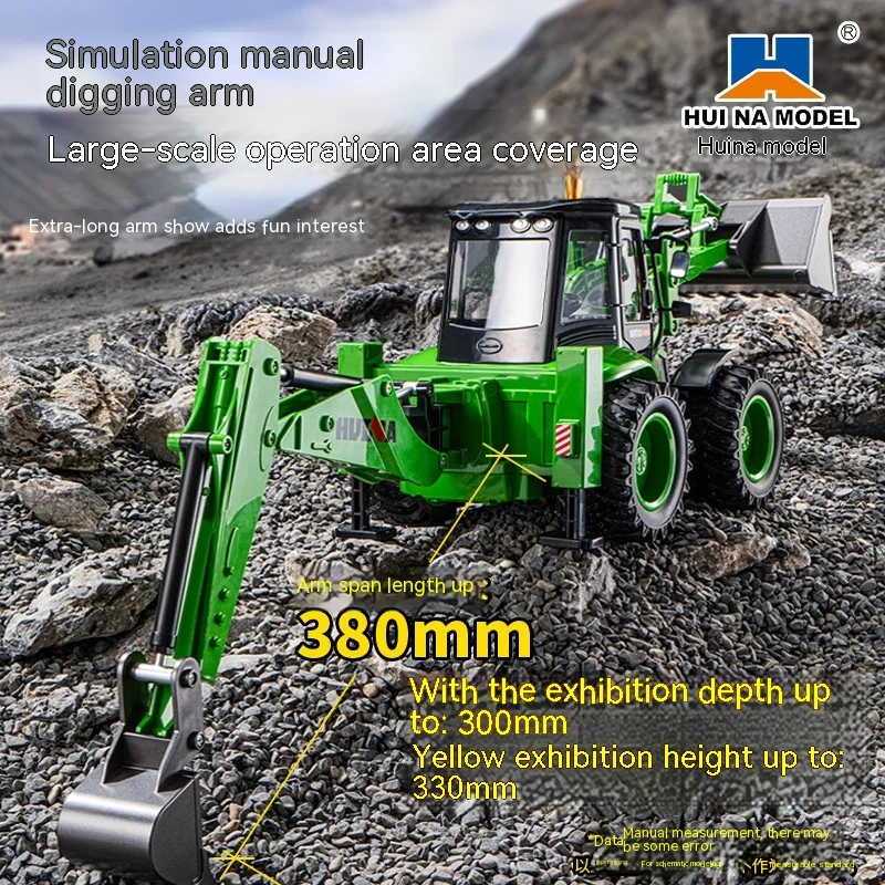Huina 1579 RC  Ÿ , Ÿ   ùķ̼,   峭, 2024 1/14, 2.4g
