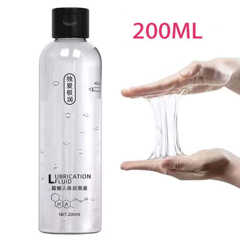 200ML Water based Lubricant Safe Intimate Gel Vaginal Anal Lube Lubricating Oil Adult For Women Men And Couple Erotic Tools
