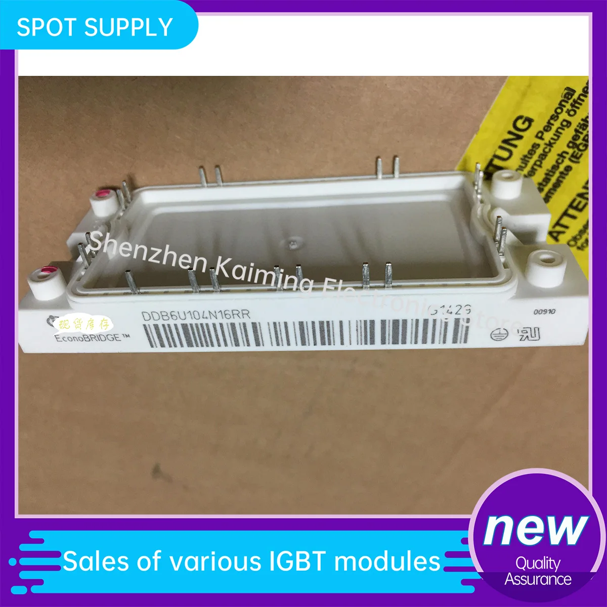 

NEW MODULE DDB6U100N16RR DDB6U104N16RR DDB6U134N16RR DDB6U180N16RR TDB6HK180N16RR-B11 DDB6U180N16RRP-B37 Original IGBT Module